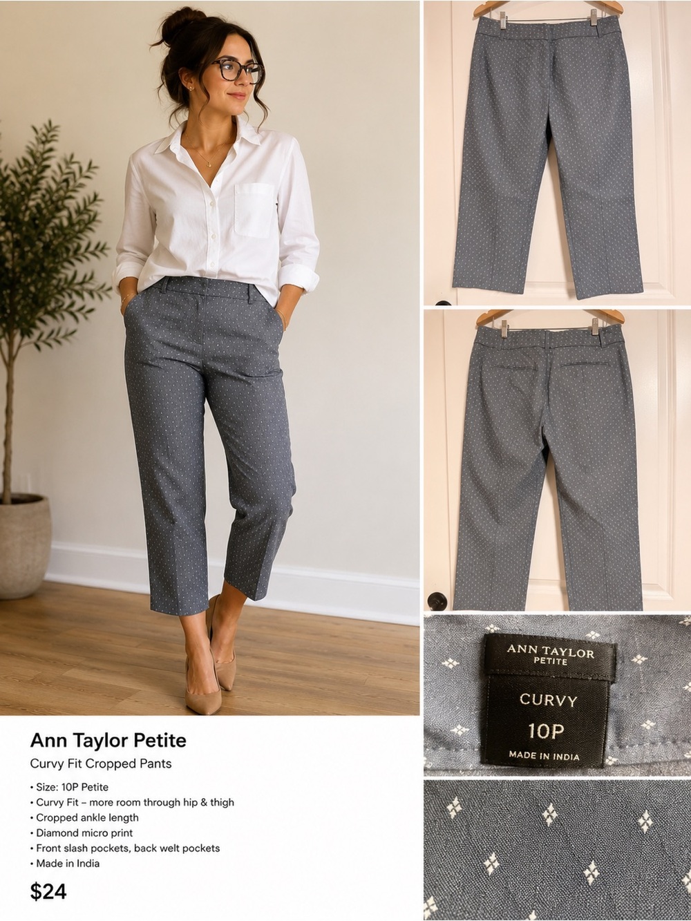 Ann Taylor Gray Diamond Microprint Curvy Cropped Pants